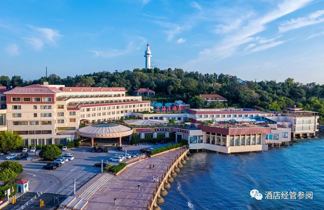 煙臺金海灣酒店熱水系統(tǒng)